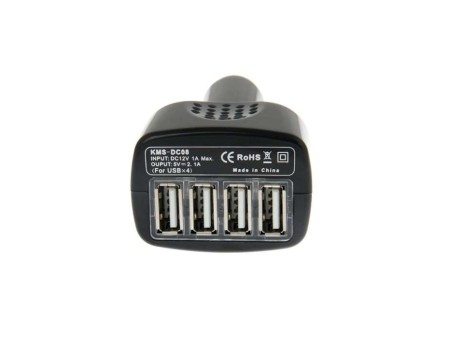 Chargeur allume cigare quadruple USB 2.1A