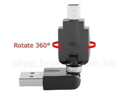 Adaptateur rotatif 360° USB A male vers mini USB B male